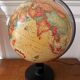 Globe lumineux vintage Scanglobe Made in Denmark