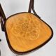 Set of 4 vintage Thonet dining chairs, 1930s