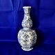 Keramis Boch : Delft Blue Vase