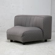 Novemila driver with wide back (rare) by Tito agnoli, Arflex, Italy, circa 1970
