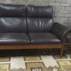 Sofa and armchair set