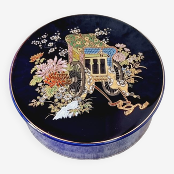 Cobalt Blue Japanese Porcelain Jewelry Box and oriental engraving.