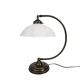 Banker's lamp - table lamp - opaline glass - brass - 3rd quarter of the 20t