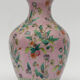 China porcelain vase