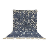Handwoven Moroccan rug 2.5x1.5 m