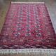 Tapis Boukhara Turkmène fait main 178x120cm