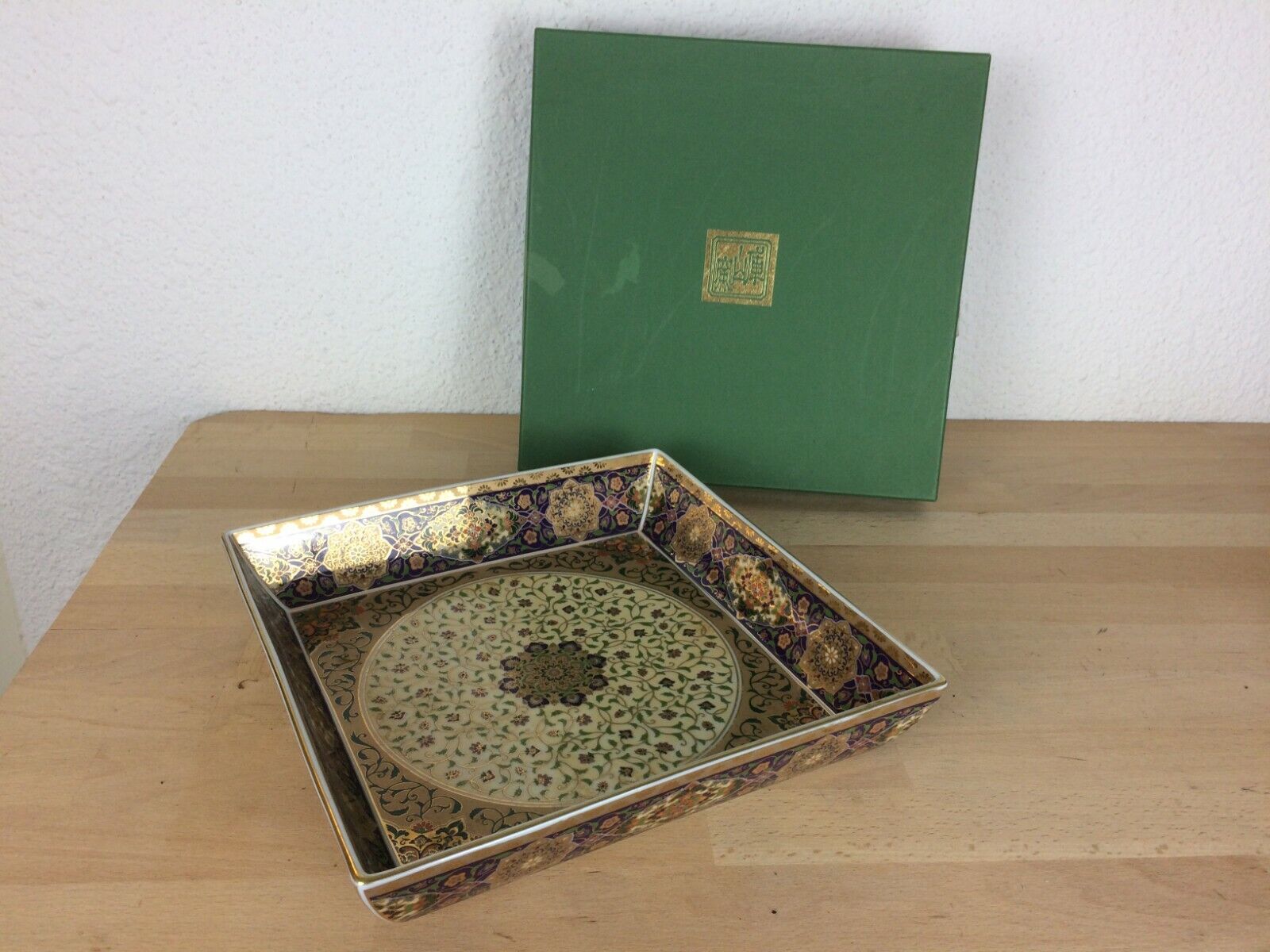 Japanese dish Maebata Chinese Corp vintage flowers