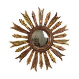 Vintage Wooden Sun Mirror Sunburst Gold Fifties 52cm