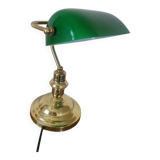 Banker's lamp, vintage desk lamp