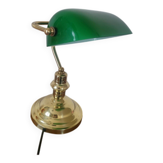 Banker's lamp, vintage desk lamp