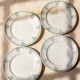 4 flat plates iron earth - Moulin des loups and Hamage