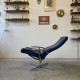 Swivel Lounge Chair, Bolia, Denmark, 1970s, mid-century, vintage
