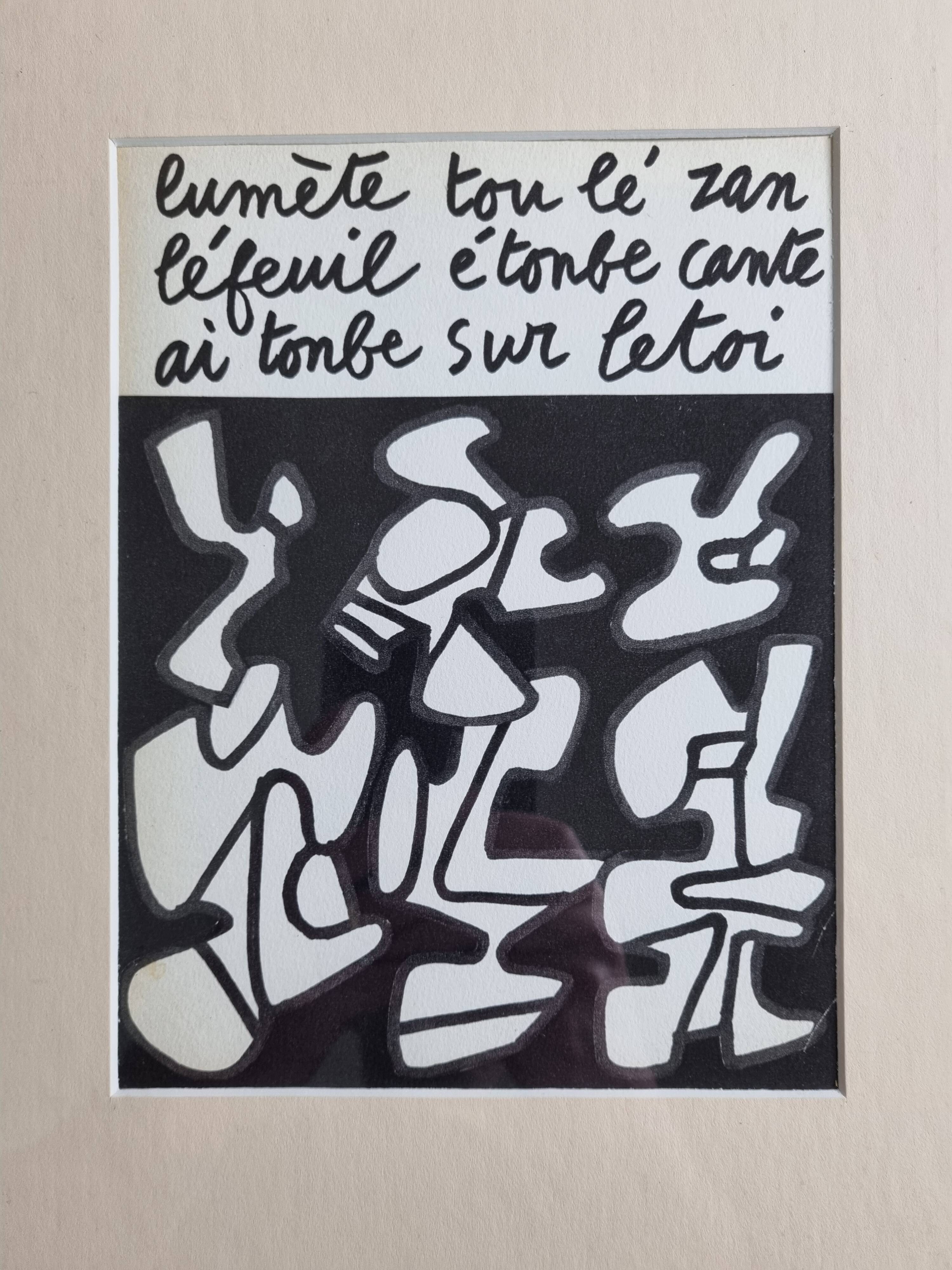 Screenprint after Jean Dubuffet framed under glass 28 cm by 33 cm