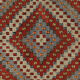 Anatolian handmade kilim rug 293 cm x 150 cm