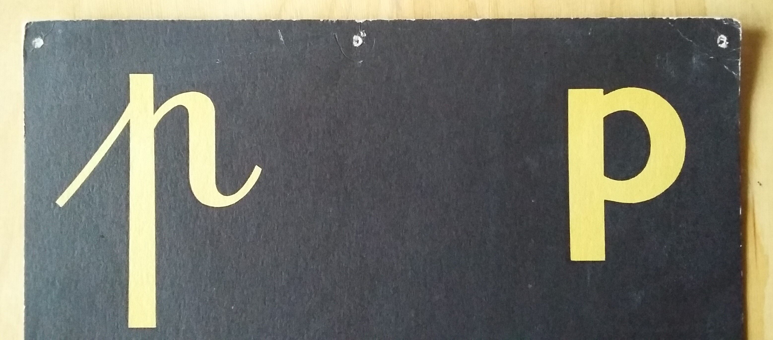 The pipe, playback picture