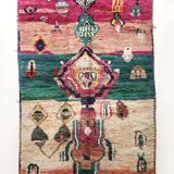 Moroccan Berber carpet Boujaad 2.58x1.53m