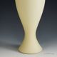 'Regina' vase designed by Rodolfo Dordoni for Venini, Murano
