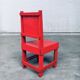 De Stijl Movement Design Red Chair attributed to Jan Wils, Netherlands, 1920s