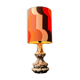 Space Age table lamp in orange ceramic West Germany Fat Lava