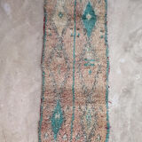 Moroccan carpet - 85 x 270 cm