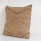 Cushion cover