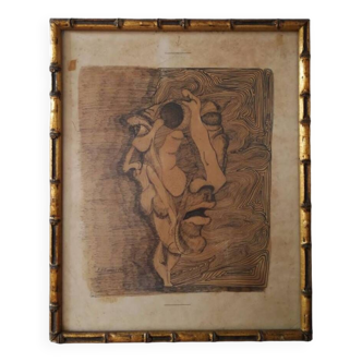 Œuvre originale d'Eduardo Gualdoni 1975