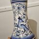 Ceramic vase from Portugal