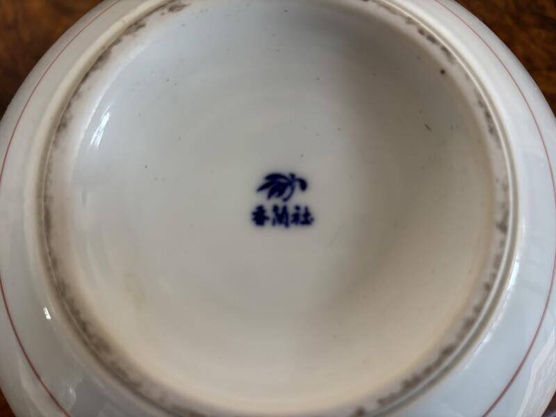 Paire de vases boule