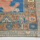 Salmon & Navy Blue Vintage Persian Rug, 131x218 Cm