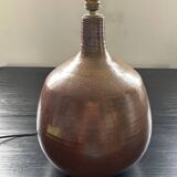 Large 70's sandstone lamp