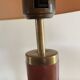 Art deco lamp, mazda design