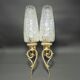 Pair of wall sconces