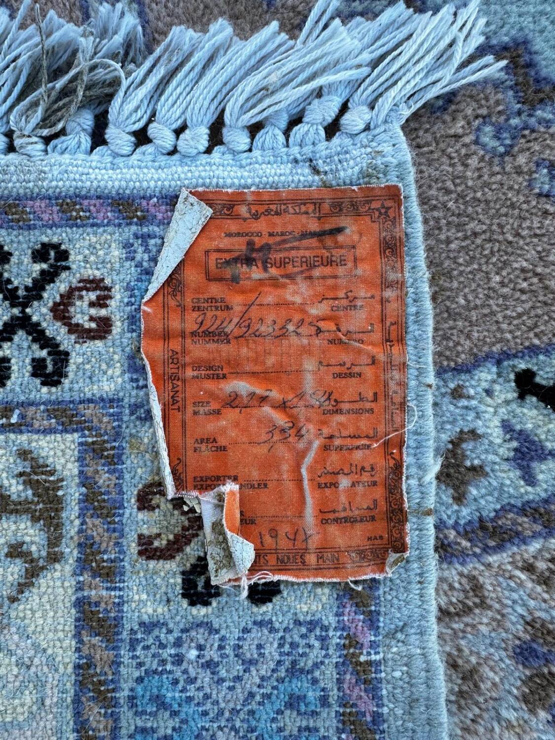 Handmade Moroccan rug