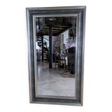 Large mirror