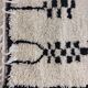 Handmade moroccan berber rug 278 x 150 cm