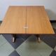 UP Zavody wooden coffee table, Czechoslovakia, 1960s.