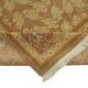 Turkish Handknotted Wool Oushak Rug 250 cm x 330 cm