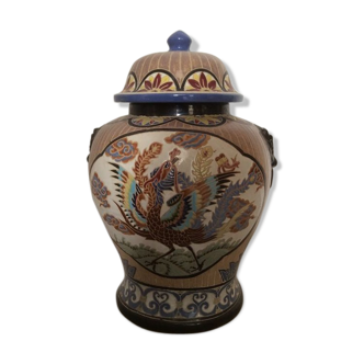 Vase asiatique avec couvercle