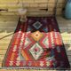 Multicoloured kilim rug. Turkey, 1970s.