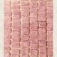Handmade pure wool Berber rug, size 2/3 m.