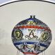 Decorative Plate Series "The Travels" in Limited Edition from Longwy France
