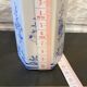 Soliflore in blue and white porcelain