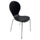 Modern Swiss chair in Scandinavian style, 1990s.
