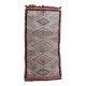 Moroccan Kilim Zayan Rug - 310 x 147 cm