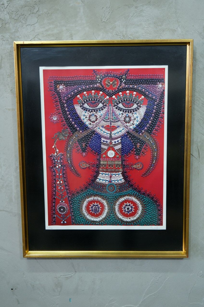 Max Walter Svanberg, 1980s, Hand signed print, Framed