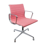 Armchair EA104, Charles and Ray Eames Vitra Edition