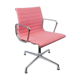 Fauteuil EA104, Charles et Ray Eames édition Vitra