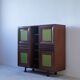 Angelo Cabinet en acajou, Mangiarotti pour Sorgente dei Mobili, Italie, années 1960