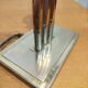 Large Hollywood Regency table lamp – 1970s