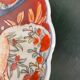 Duo of plates Imari porcelain nineteenth century.